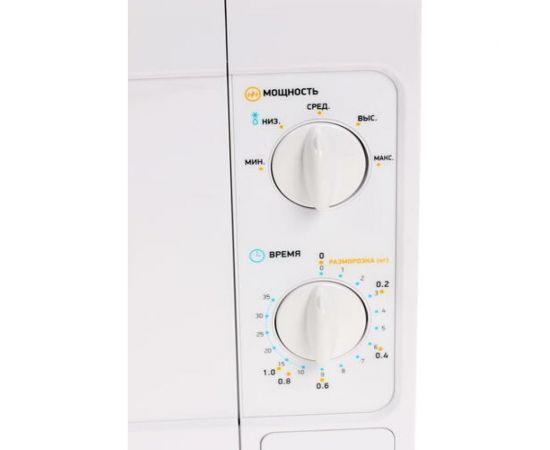 Микроволновая печь BBK 20MWS-705M/W, белый – изображение 4