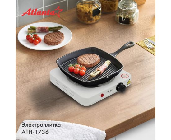 Одноконфорочная электроплитка Atlanta ATH-1736 white – изображение 4