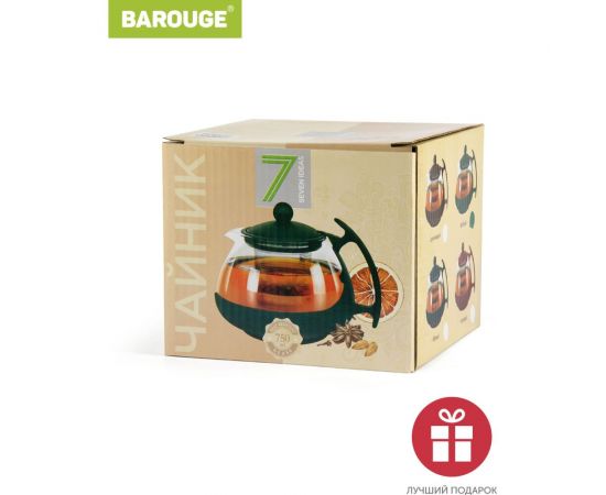 Стеклянный заварочный чайник BAROUGE BF-500/60 с металлическим ситом, коричневый, 750 мл, BF-500 750 мл/коричневый/чайник – изображение 5