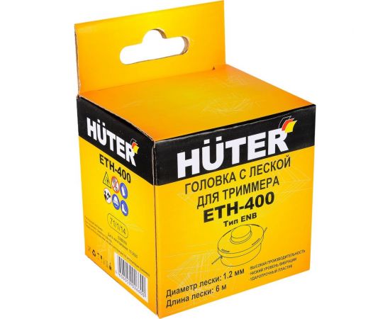 Головка с леской ETH-400 для GET-400 ENB Huter 71/1/14 – изображение 5