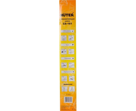 Шина CS-161 для BS-40, BS-45M (16""; 0.375"", 1.3 мм; 57 звеньев) Huter 71/4/4 – изображение 5