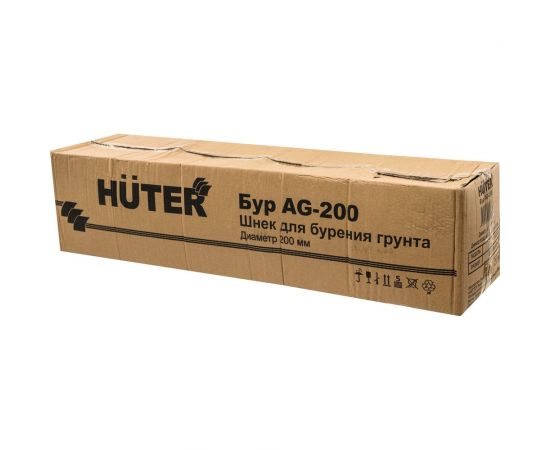 Бур 200 мм Huter AG-200 70/13/4 – изображение 7