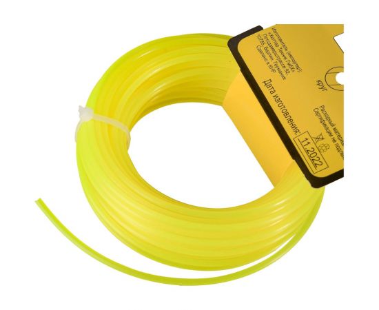 Леска (2.4 мм; 12 м; круг) Huter R2412 71/2/11 – изображение 7