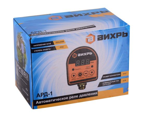 Автоматическое реле давления Вихрь АРД-1 68/4/8 – изображение 9