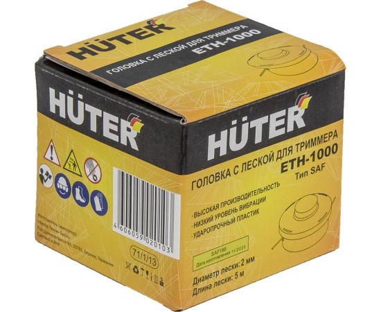 Головка с леской ETH-1000 для GET-1000S SAF Huter 71/1/13 – изображение 9
