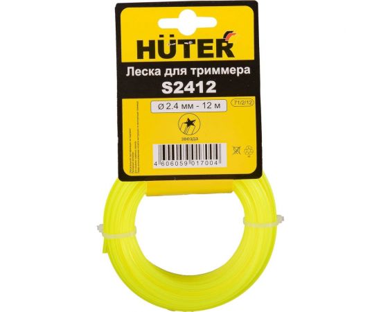 Леска звезда 2.4 мм, 12 м Huter S2412 71/2/12 – изображение 9