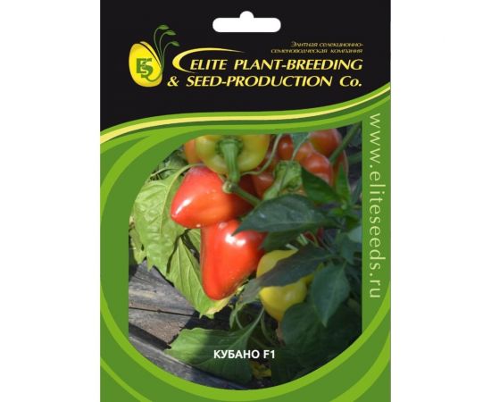 Кубано F1 семена перца сладкого 20 шт ЭС мини ELITE PLANT-BREEDING & SEED PRODUCTION Co. 1026995307 
