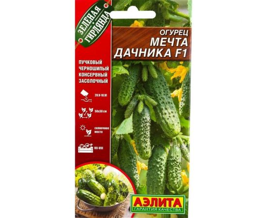 АЭЛИТА Огурец Мечта дачника F1 Ор. А Парт Зеленая гирлянда, 10шт Аэлита 00-00569869 