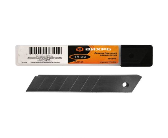 Лезвия сегментированные (10 шт; 18 мм) для ножа Вихрь 73/10/10/5 