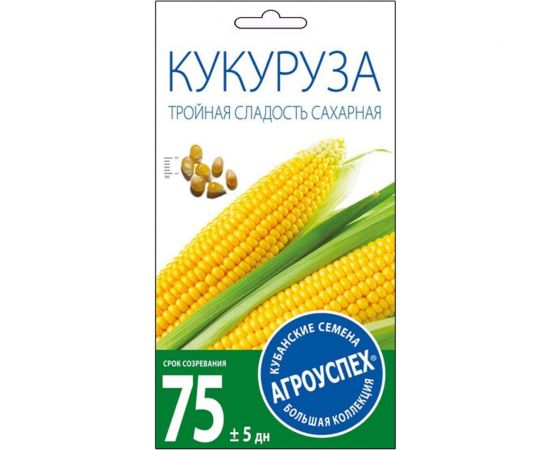 Семена Агроуспех кукуруза Тройная сладость ранняя, 5 г 25494 