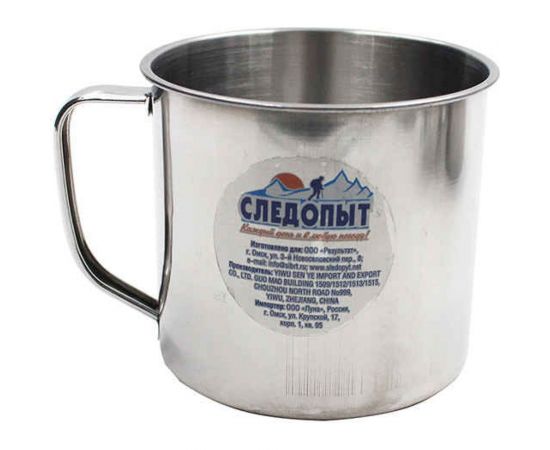 Кружка Следопыт нержавеющая сталь, d 10 см, 500 мл PF-CWS-P34 