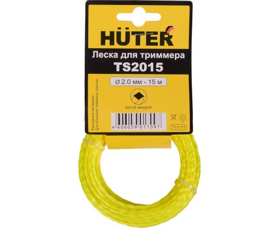 Леска (2.0 мм; 15 м; витой квадрат) Huter TS2015 71/1/11 