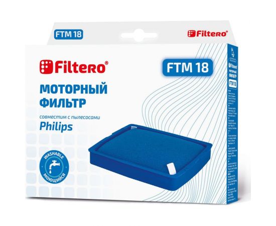 Моторный фильтр FTM 18 для PHILIPS FILTERO 05869 