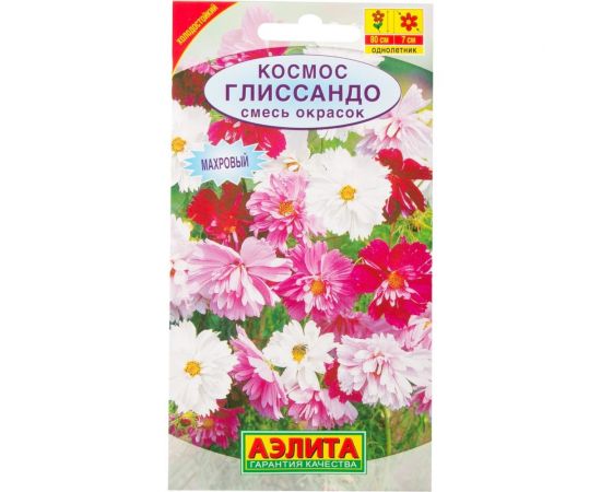 Космос АЭЛИТА Глиссандо, смесь окрасок Одн, 0,3г 00-00571619 