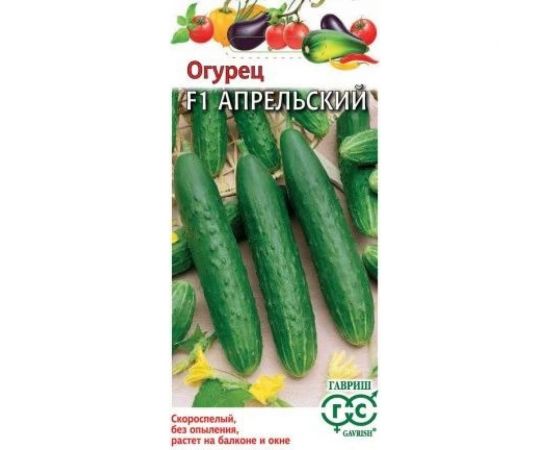 Семена ГАВРИШ Огурец Апрельский 10 шт 001215 