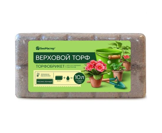 Верховой торф БиоМастер Торфобрикет раскисленный, 10 л УП000010027 