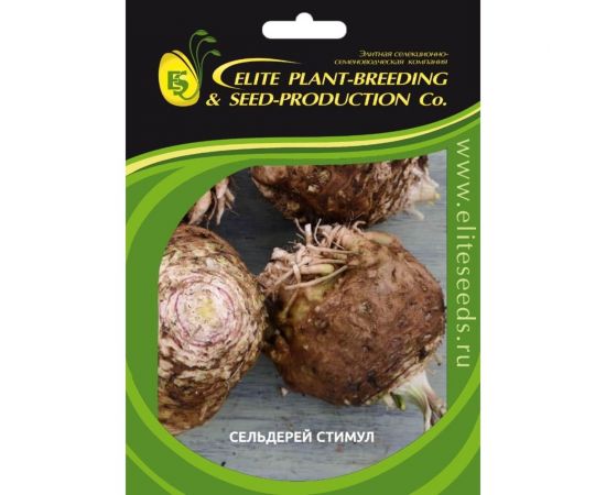 Стимул семена сельдерея корневого 10 г ЭС мини ELITE PLANT-BREEDING & SEED PRODUCTION Co. 1026995180 