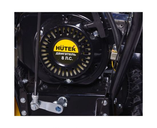 Снегоуборщик Huter SGC 6000 70/7/7 – изображение 16