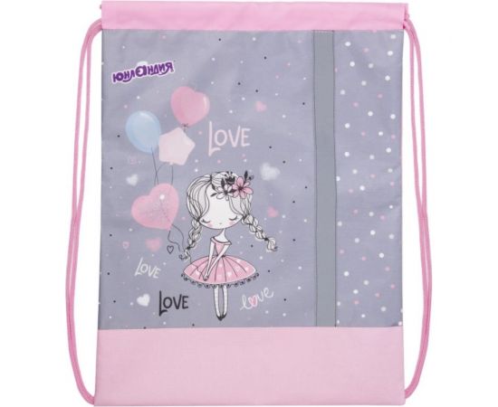 Сумка для обуви ЮНЛАНДИЯ Girl 46х36 см 270187 – изображение 2