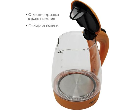 Электрический стеклянный чайник Atlanta ATH-2461 orange – изображение 2