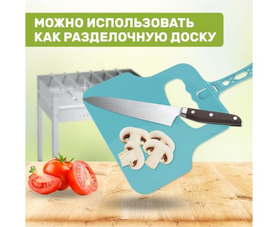 Опахало для розжига мангала СОКОЛ 62-0069 – изображение 3