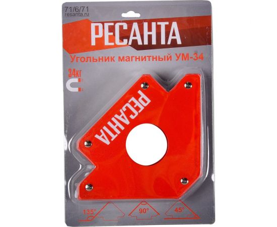 Угольник магнитный УМ-34 Ресанта 71/6/71 – изображение 3