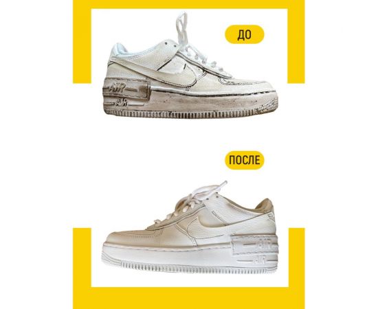 Очиститель обуви и подошвы WALNUT 100 мл WLN0464 – изображение 4