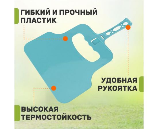 Опахало для розжига мангала СОКОЛ 62-0069 – изображение 5