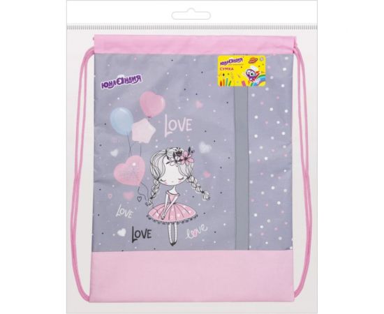 Сумка для обуви ЮНЛАНДИЯ Girl 46х36 см 270187 – изображение 5