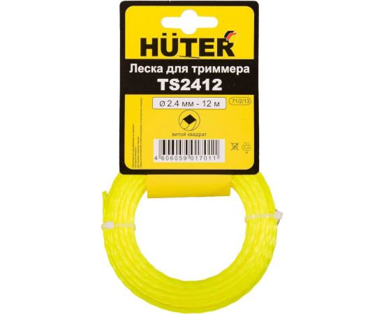 Леска (2.4 мм; 12 м; витой квадрат) Huter TS2412 71/2/13 – изображение 5