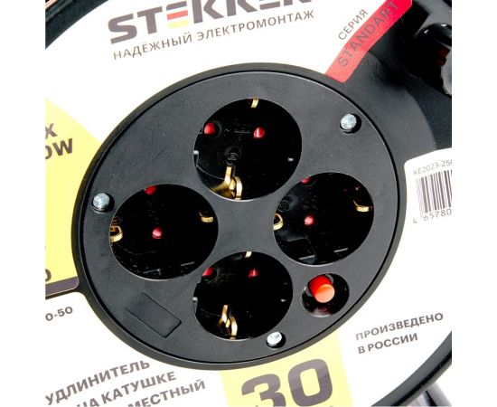 Удлинитель на катушке STEKKER STD01-40-30 Standart 4 гнезда с заземлением ПВСбм 3х1, оранжевый, 16А, IP40, 30м 49390 – изображение 6