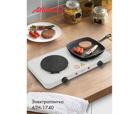 Двухконфорочная электроплитка Atlanta ATH-1740 white – изображение 6