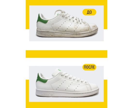 Очиститель обуви и подошвы WALNUT 100 мл WLN0464 – изображение 6