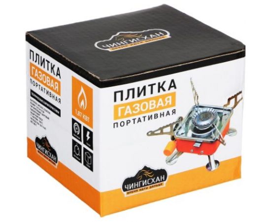 Портативная газовая плитка ЧИНГИСХАН к баллону с цанговым захватом 12х12х10см 333-518 – изображение 7