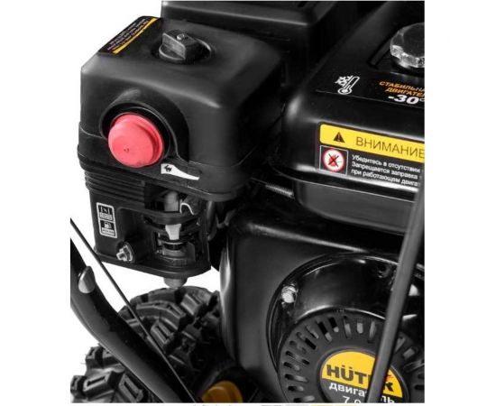 Снегоуборщик Huter SGC 4100 70/7/1 – изображение 8