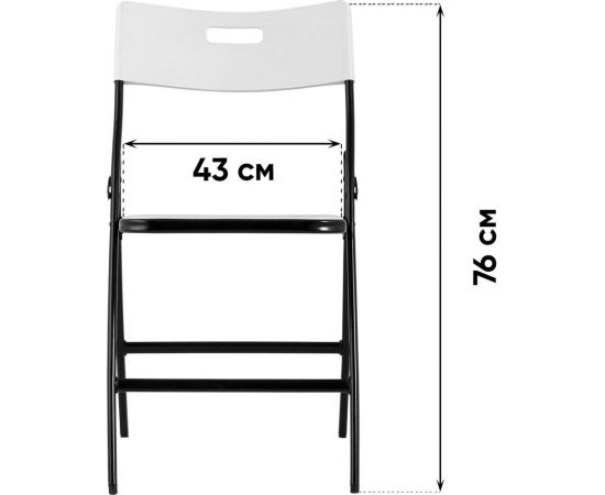 Cкладной садовый|банкетный стул для кухни Стул Груп Lite, черный, комплект 4 стула PP15 black BOX – изображение 10