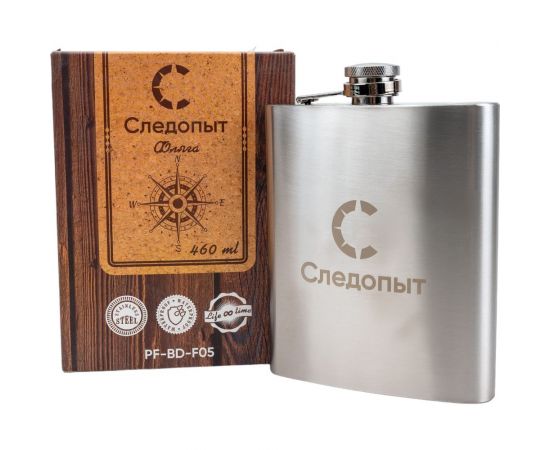 Фляжка Следопыт PF-BD-F05 