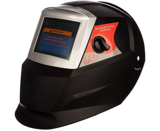 Маска сварочная Ресанта МС 3 65/15 