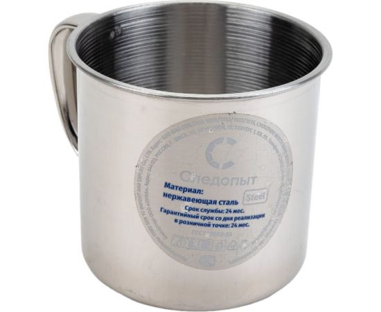 Кружка Следопыт d 8 см, 350 мл PF-CWS-P36 