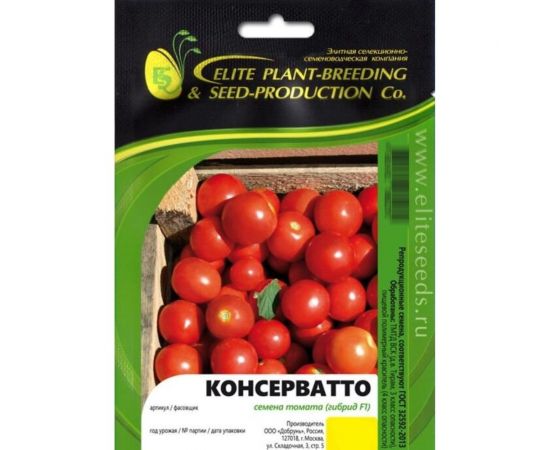 Консерватто F1 семена томата 50 шт ЭС мини ELITE PLANT-BREEDING & SEED PRODUCTION Co. 1999942726 