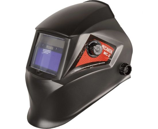 Маска сварочная Ресанта МС-2 65/14 