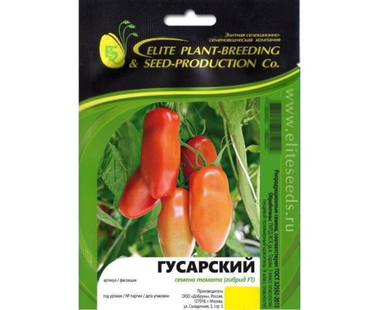 Гусарский F1 семена томата 10 шт ЭС мини ELITE PLANT-BREEDING & SEED PRODUCTION Co. 1026994994 