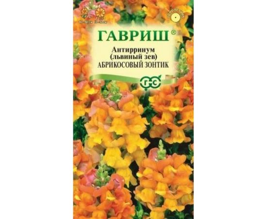 Антирринум ГАВРИШ Львиный зев Абрикосовый зонтик, 0,05 г 1071856880 