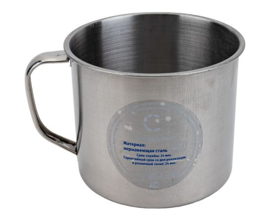 Кружка Следопыт нержавеющая сталь, d 9 см, 450 мл PF-CWS-P37 