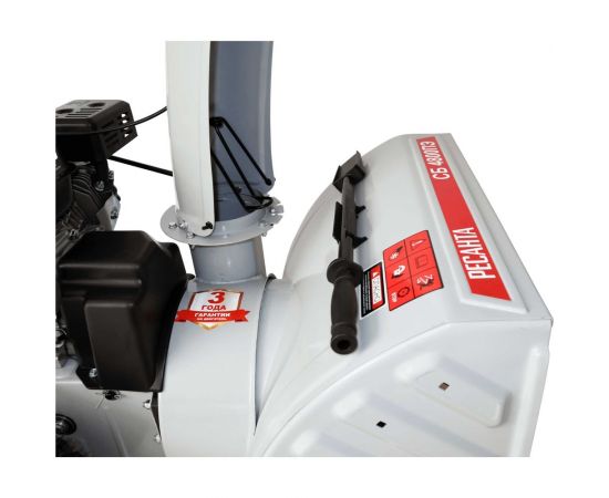 Снегоуборщик Ресанта СБ 4800ПЭ 70/7/33 – изображение 16