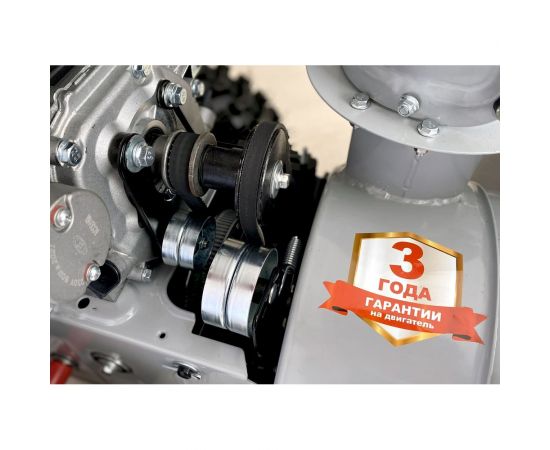 Снегоуборщик Ресанта СБ 4800ПЭ 70/7/33 – изображение 17