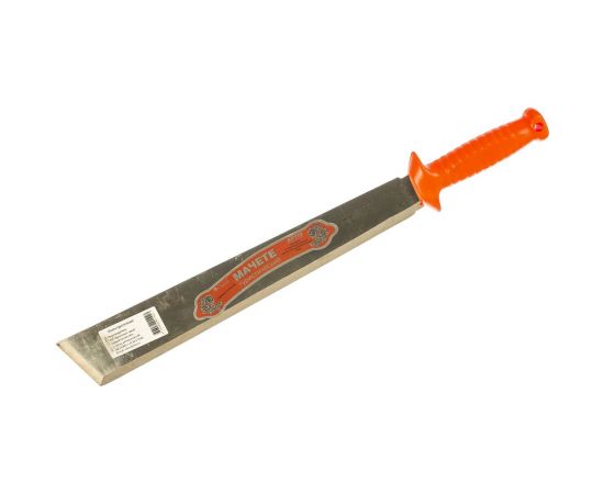 Туристическое мачете Россия 490 мм, пластиковая рукоятка АРТИ 60400 – изображение 2