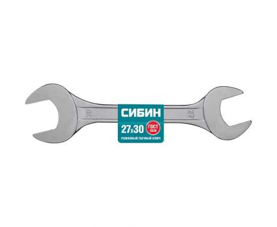 Рожковый гаечный ключ СИБИН 27014-27-30 – изображение 2