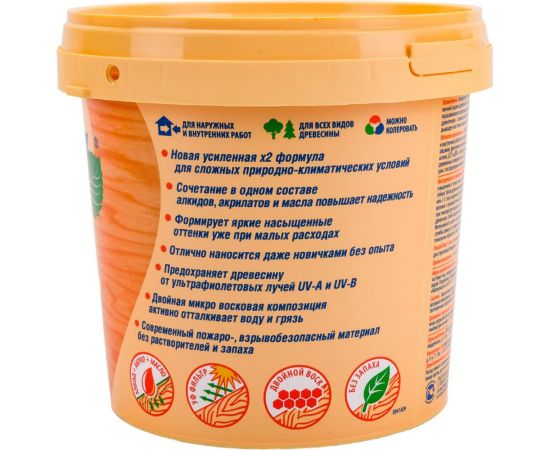 Антисептик для дерева СЕНЕЖ АКВАДЕКОР Х2-103 сосна, 0.9 кг 11040 – изображение 2