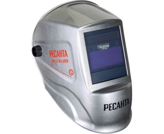 Сварочная маска МС-2 SILVER Ресанта 65/116 – изображение 3